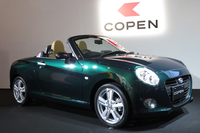 「ダイハツ・コペン セロ」