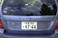 クリックするとシートが倒れる様子がご覧になれます。