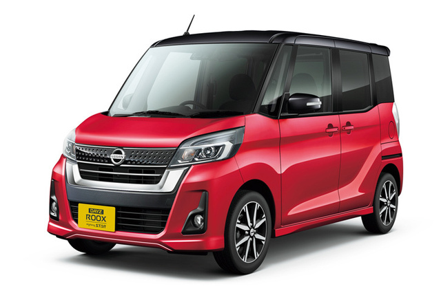 日産が「デイズ ルークス」をマイナーチェンジ 【ニュース】 - webCG