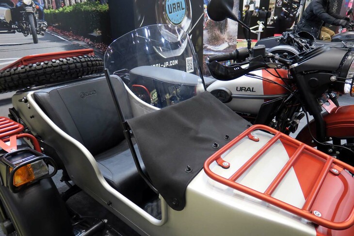 ウラル・ギアアップ