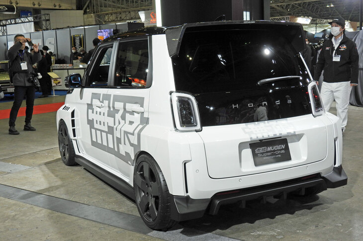 無限スーパーONE プロトタイプ