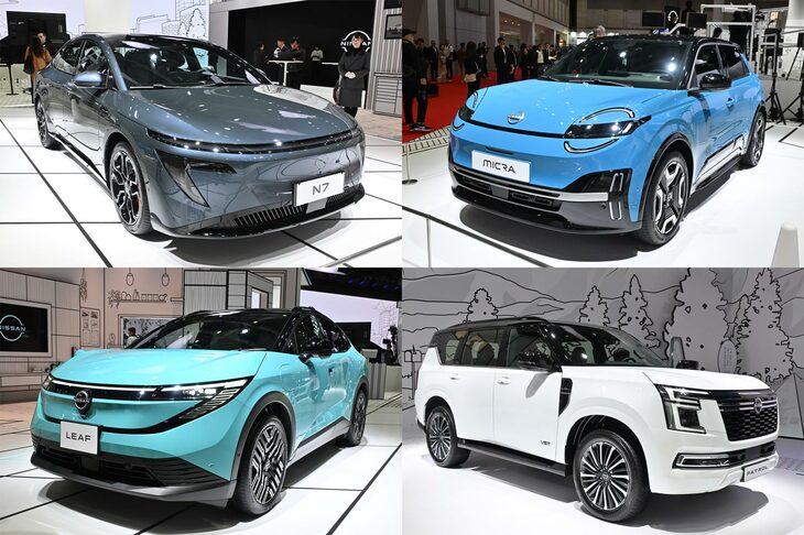 新型「リーフ」に2027年日本導入予定の「パトロール」、海外で販売される「マイクラ」「N7」と、さまざまな車両が展示された日産ブースだが、コンセプトモデルは1台もなかった。