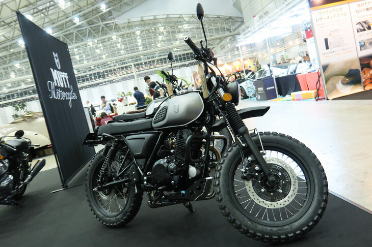 マット・マッシュマン250（マットモーターサイクルズ）