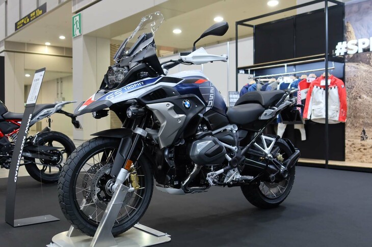 BMW R1250GS