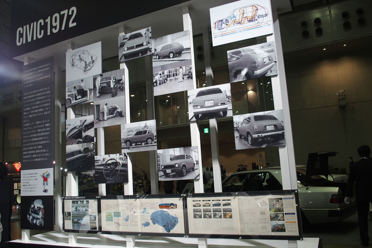 オートモビル カウンシル2022のホンダブースの様子。