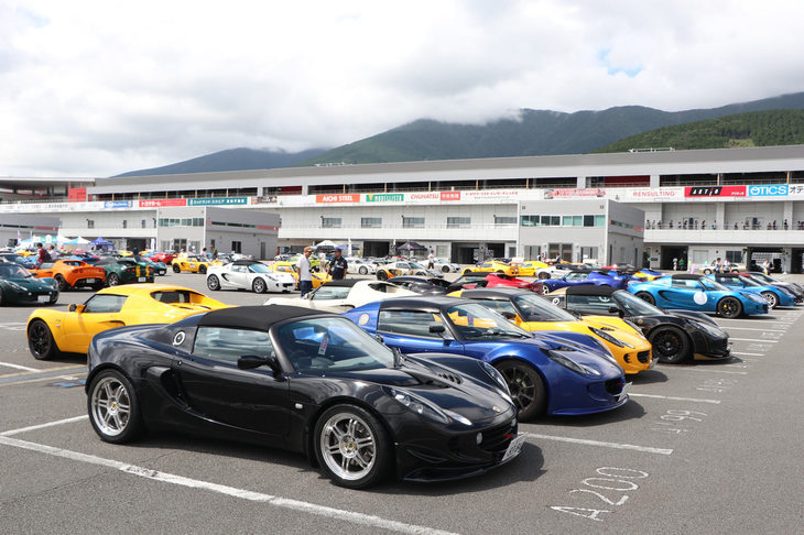勢力の強い台風15号の接近を受け、天候が心配された「ジャパン・ロータスデー」だが、今年も全国各地から熱心なロータスファンが集結。ただ、さすがに参加を見送ったオーナーもいた様子で、例年よりは参加台数は少なく感じられた。