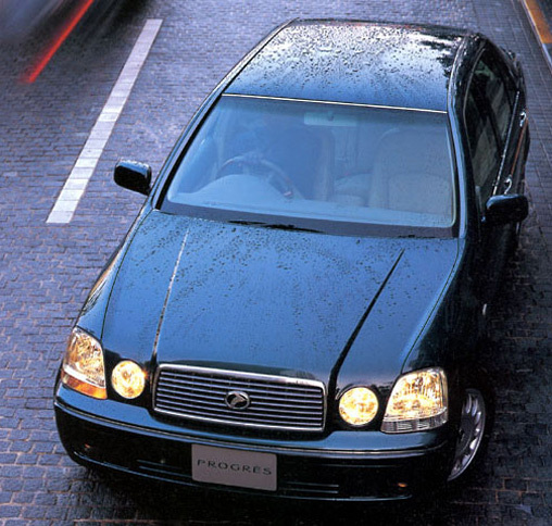 「トヨタ・プログレ」