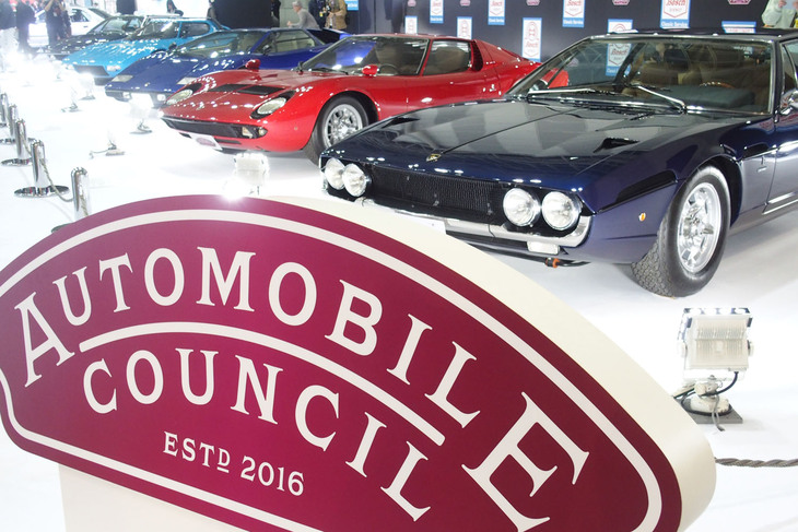 “Designed by ガンディーニ”をテーマに据えた「In Memory of Marcello Gandini」の主催者展示ブース。