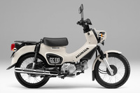 クロスカブ110
