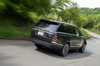 ランドローバー・レンジローバーFifty