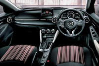 “こだわり内装”の特別なマツダ・デミオ登場の画像