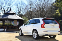 ボルボXC90 T6 AWD インスクリプション（4WD/8AT）【試乗記】の画像