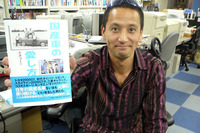 第304回：ハッキリ言って個人広告ですっ！ またまた小沢新刊『国産車の愛し方』絶賛発売中っっ!!の画像