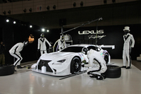 「LEXUS Racing」
    
