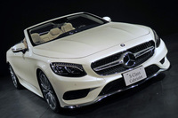 「S550カブリオレ」のフロントまわり。