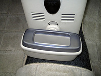 フタ付きになったプチゴミ箱。