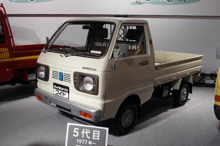 ダイハツ・ハイゼット トラック（5代目）