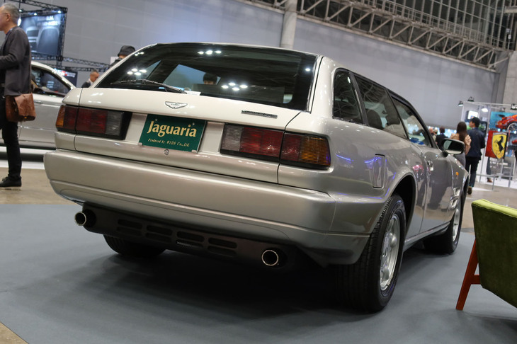 アストンマーティン・ヴィラージュ シューティングブレーク（1990年）／Jaguaria