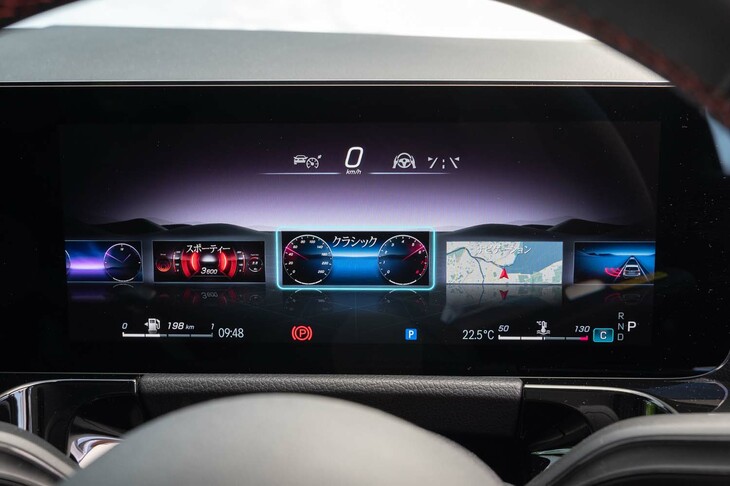 メーターパネルのテーマは「スポーティー」や「クラシック」などをラインナップ。ステアリングスイッチで簡単に設定できる。