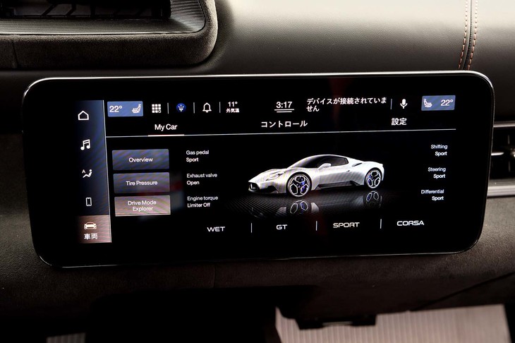 センターには、メーターパネルと同じ10.25インチのモニターが添えられる。インフォテインメントシステムのほか、空調を含む車両設定も画面を介して行える。