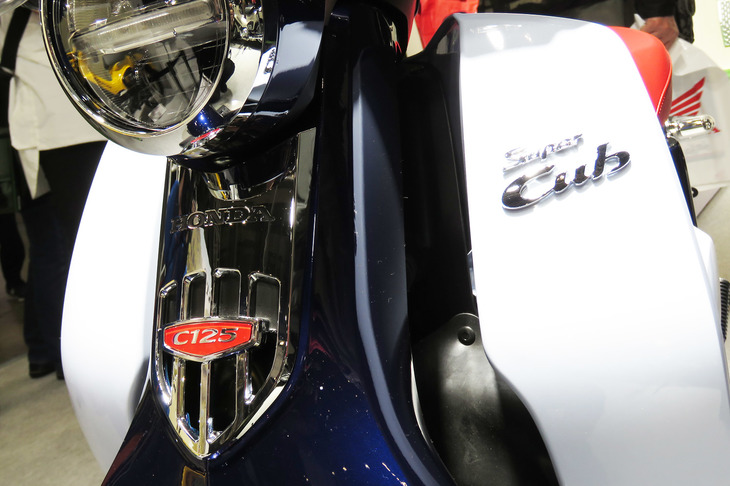 ホンダ・スーパーカブC125