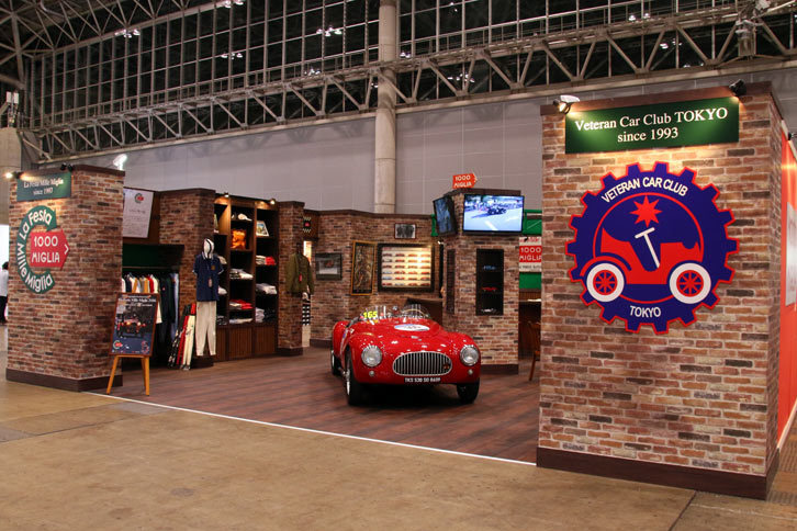 Mile Miglia／VETERANCAR CLUB JAPAN／La Festa Mille Migliaのブース。
