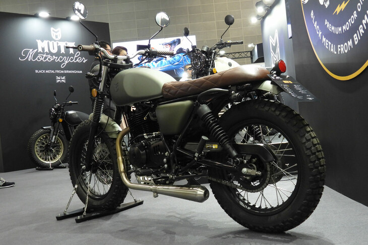 マット・マスティフ250