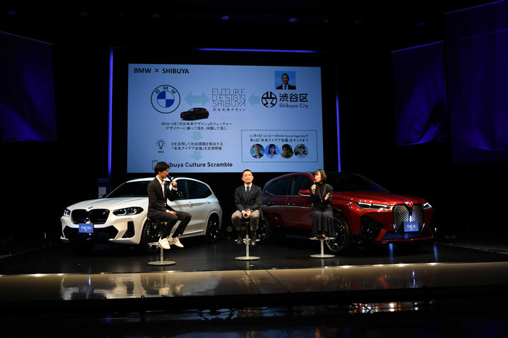 発表イベントのなかで行われた、SOCIAL INNOVATION WEEK SHIBUYA 2021のプロモーションに関するトークセッションの様子。