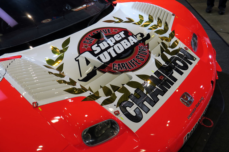 SUPER GT 2007 GT500クラス シリーズチャンピオン車両 「ARTA NSX」