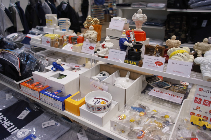 日本ミシュランのブース。