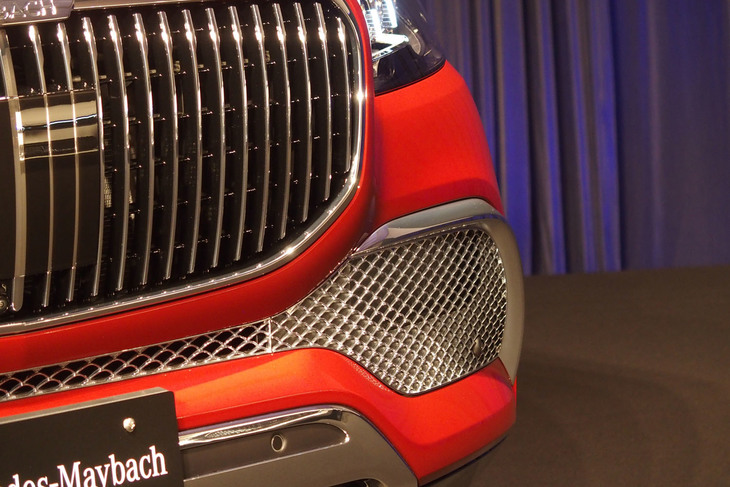 メルセデス・マイバッハGLS（フロントバンパー）