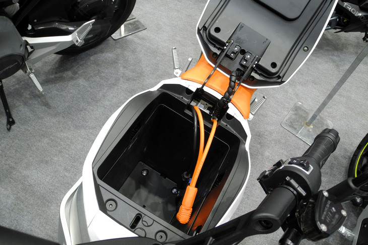 トロモックス・ミノ