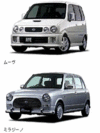 ダイハツ、「ムーヴ」などに特別仕様車を設定 【ニュース】 の画像1