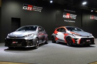 こちらはWRC参戦で得られた知見を生かしたカスタマイズ車。「GRヤリスRZ“ハイパフォーマンス・セバスチャン・オジェ エディション コンセプト”」（写真左）と「GRヤリスRZ“ハイパフォーマンス・カッレ・ロバンペラ エディション コンセプト”」（同右）。