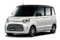 「ムーヴ キャンバスPREMIUMバージョン」