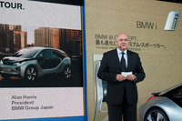 イベントを前に開かれた記者会見には、2012年10月1日付けでBMWジャパンの新社長に就任したアラン・ハリス氏が出席した。