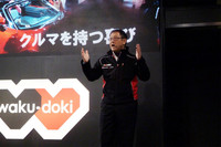 プレスカンファレンスでは、トヨタ自動車の豊田章男社長が登壇。