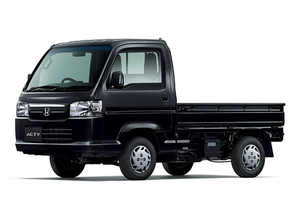 ホンダの軽「アクティ」一部改良 【ニュース】 - webCG