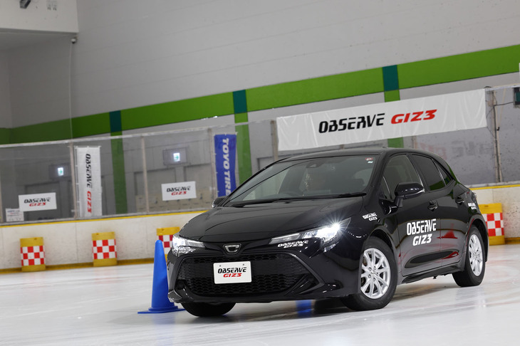 トーヨータイヤが2024年7月11日に発表したスタッドレスタイヤの新製品「オブザーブ ギズ3」。2014年に登場した初代モデル「オブザーブ ガリット ギズ」から数えて3代目にあたる。