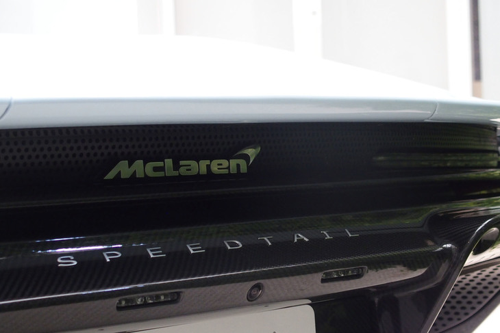マクラーレン・スピードテール（エンブレム）