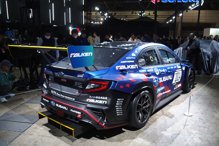 WRX NBRチャレンジ2024