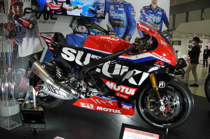 スズキGSX-R1000R（2021年世界耐久選手権「YOSHIMURA SERT MOTUL」チャンピオンマシン）