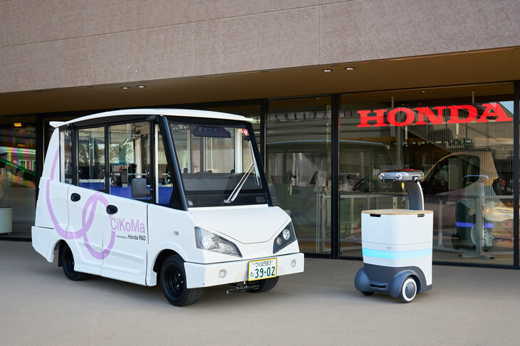 ホンダがいうところの、「レトロフィット型のアプローチ」による地域への貢献を目的に開発された「CIマイクロモビリティ」。今後は自治体との連携も強化し、交通問題を抱えるさまざまな地域で実証実験の実施を目指すとしている。