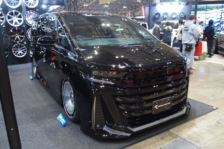 VELLFIRE KUHL STYLE KIT