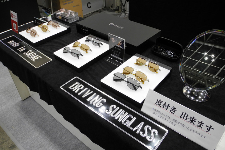 ドライビングサングラスDEECのブース