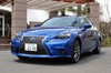 新型「レクサスIS」（後編） 【画像・写真】6