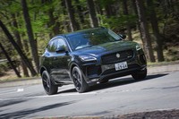 ジャガーEペースR-DYNAMIC HSE P250（4WD/9AT）【試乗記】