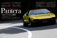 イタロ-アメリカンの快作、「デ・トマゾ・パンテーラ」のデザインはカロッツェリア・ギア。フォード製V8ユニットをミドシップする。