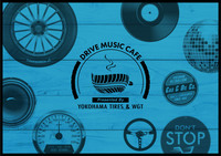 横浜ゴム、「音楽×ドライブ」がコンセプトのカフェをオープンの画像