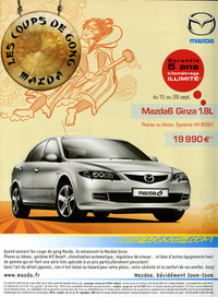 これが「マツダ6 GINZA」。